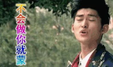 吃瓜娱乐鬼怪是谁啊